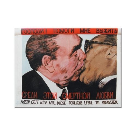 14017 Magnes Bruderkuss