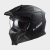 Kask z wypinaną szczęką LS2 Drifter Matt Black