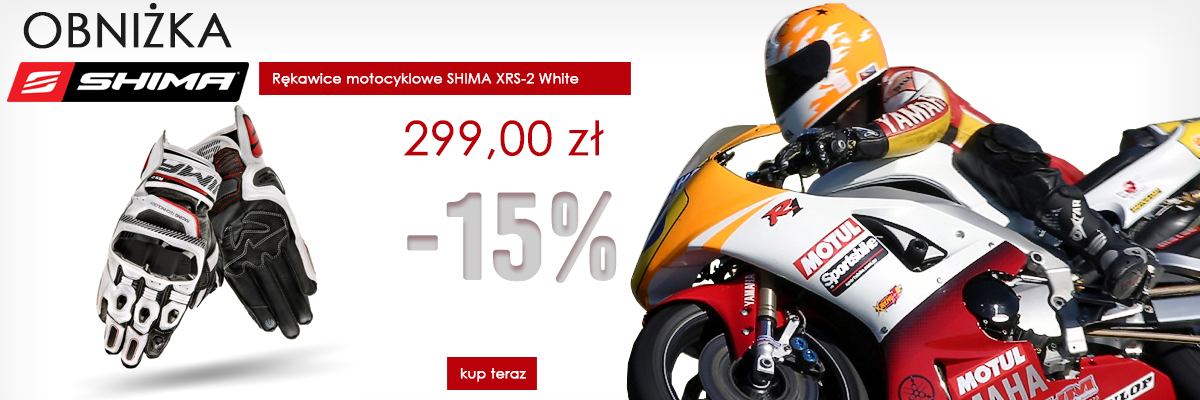 Rękawice motocyklowe SHIMA XRS-2 White